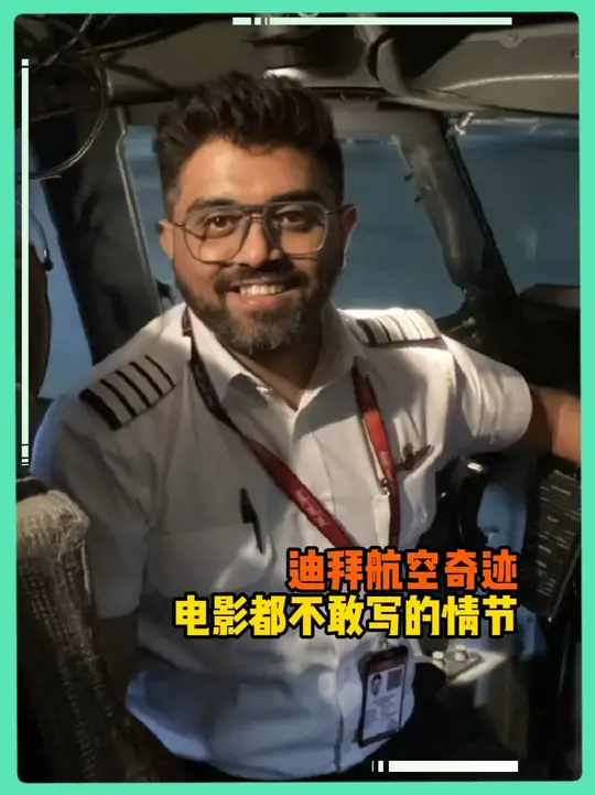 真不敢想啊，但凡《空中浩劫》没拍那些细节.....