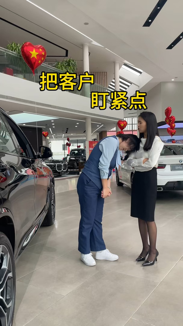 宝马X5