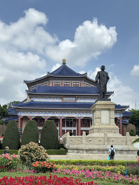 广州｜中山纪念堂