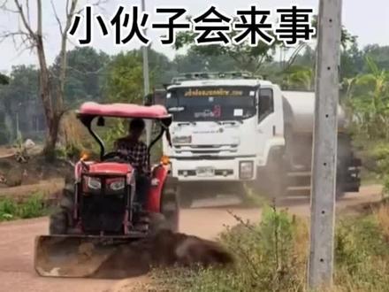 这小伙子会办事