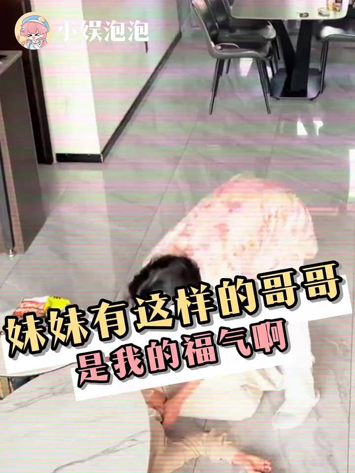 看来我平时真要少玩点抽象了