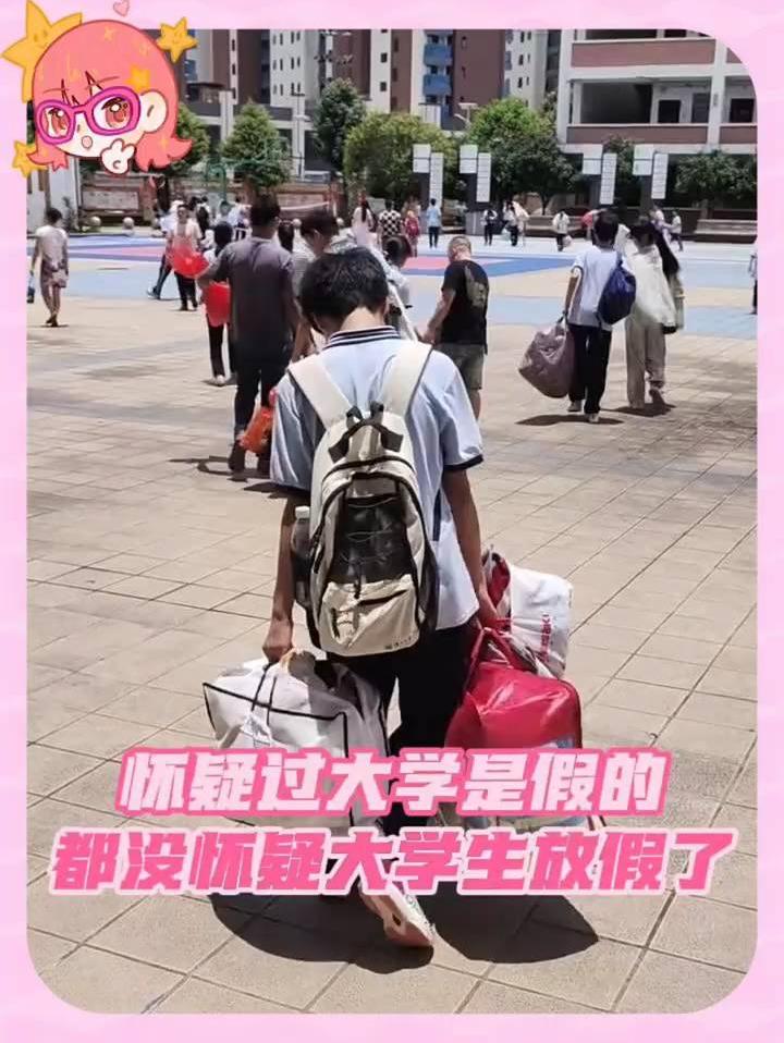 大哥也是吃了没上过大学的亏