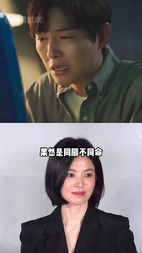 离婚七年后，再看因生育问题选择分开的宋慧乔宋仲基，一个专注事业，一个重组家庭。 #情感热点创作激励计
