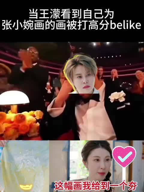 #王濛的艺术感全靠嘴输出##王濛送张小婉一张大嘴#😆别人画画靠技法，王濛画画靠解说，这张大嘴肖像，创