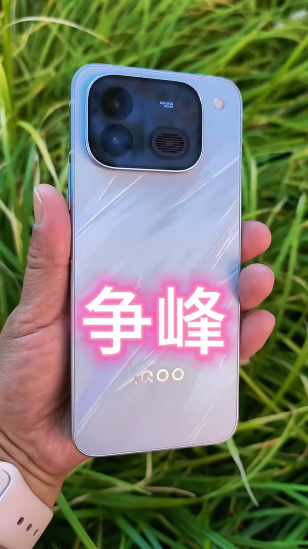 iQOO Neo12颜值直接封神✨国美联合设计太会