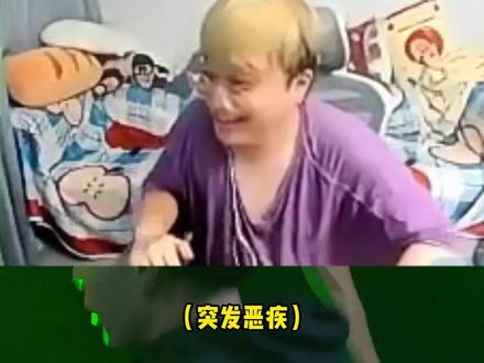 LOUD三比二拿下NRG，利维坦确定无缘上海冠军赛！ 神枪不装了直接爆嗨！