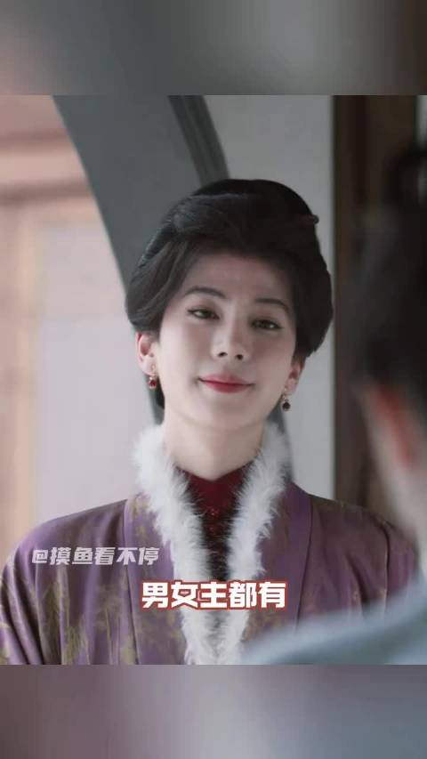#看完兰香如故更想当皇帝了#你们四个人把日子过好比什么都重要[doge]  ​​​