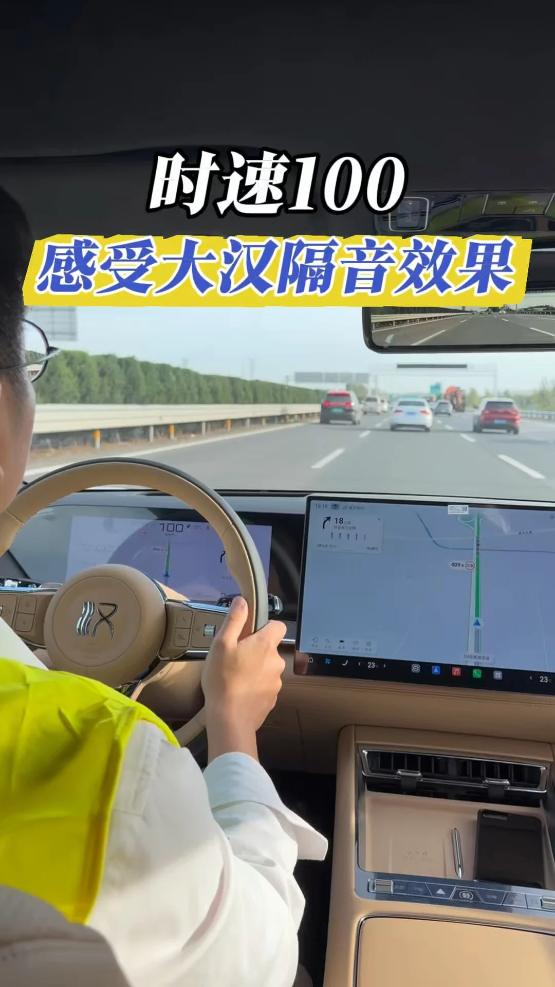 怎么样老铁们？