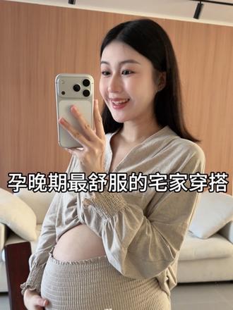 在幸福指数很高的秋天里🩵🤍   🍂