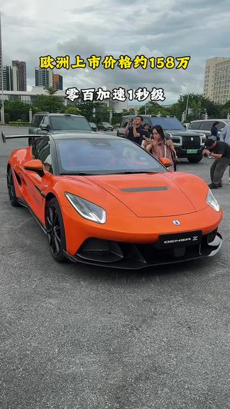 腾势Z实车太帅，英国上市价格约158万人民币，零百加速1秒级