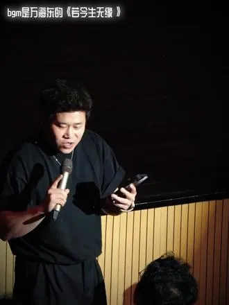 世间难得此情，人间多薄情，此情无憾撼天