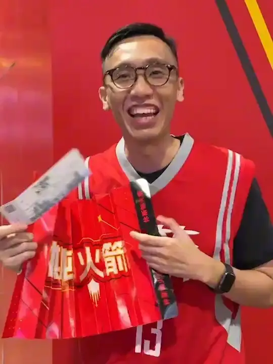 火箭🚀夺宝行动进行时ing  拿到Fan Day🏀门票的火蜜🔥每个人都很开心😁  明天继续NBA H