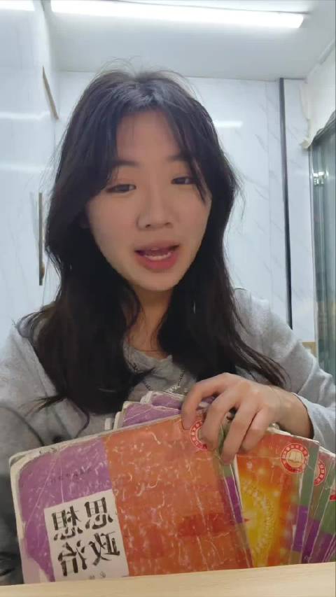 #原来学霸是这样背书的#211学姐纯文战神教你背诵
