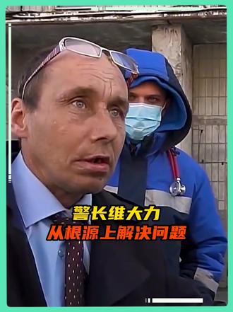 解决问题不绕弯子，直接从根源解决问题本身