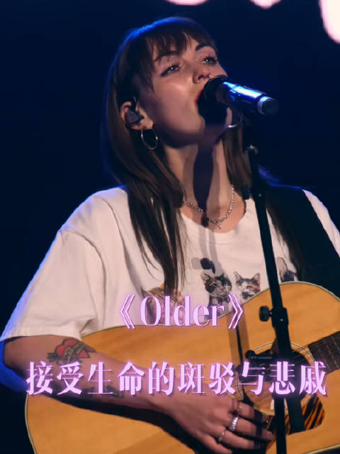 爱的本质是看见与理解 #莎莎SashaAlexSloan[超话]##欧美音乐##sashaalexs