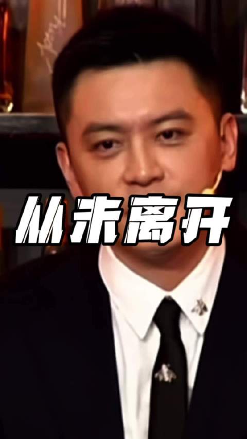 付豪昨晚赛后第一时间表达对杨指导的感谢，杨鸣则在赛前说到“我从未离开辽宁队，无论从事什么行业，我的心