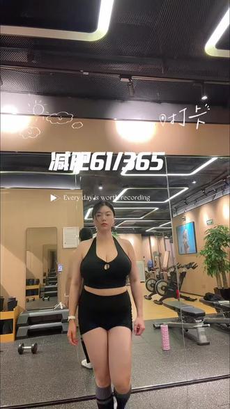 健身穿搭