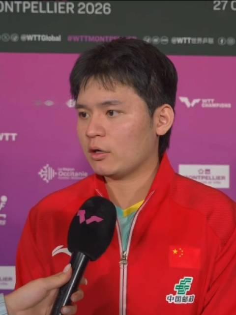 2026WTT蒙彼利埃冠军赛 林诗栋3比0安宰贤晋级男单八强的赛后采访🎤林诗栋：其实我感觉安宰贤是一