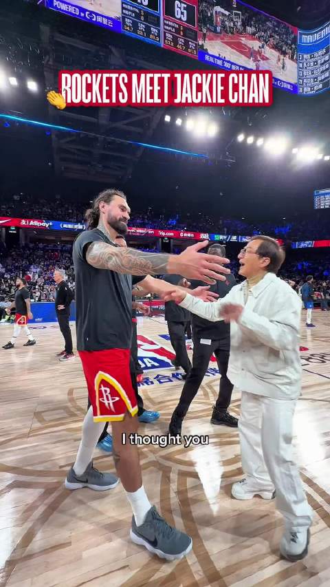 火箭球员&成龙