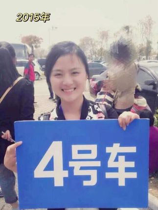 10年光阴如约而至～不忘初心方得始终