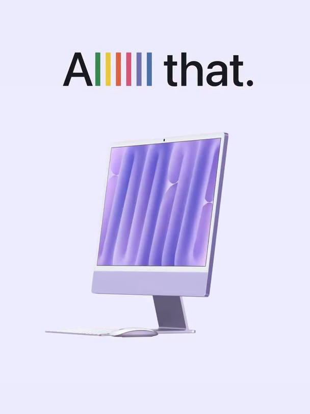iMac M6 Allllll that.