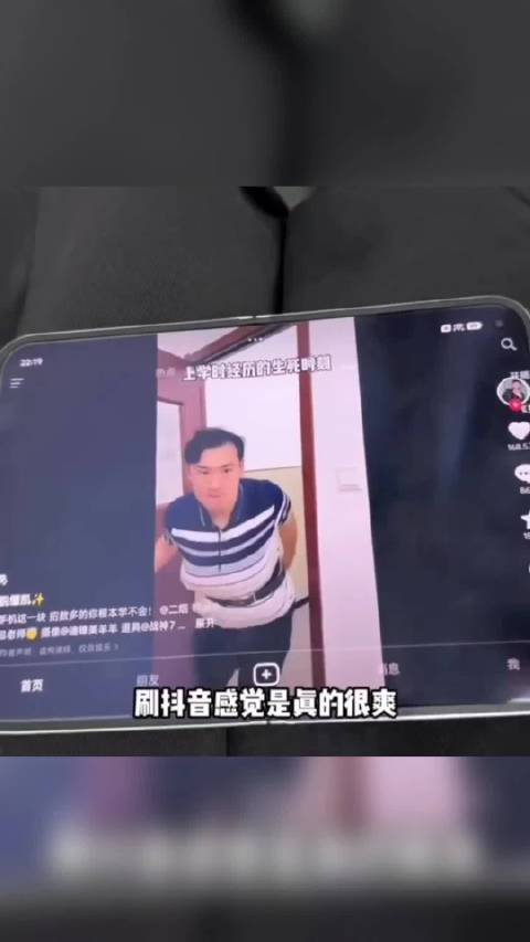 男子买了小米18中折叠手机，体验后直呼：真的做的很好