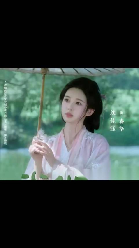 自命不凡的书生一旦被现实踩进泥里，疯起来往往比恶鬼还要狠上三分
