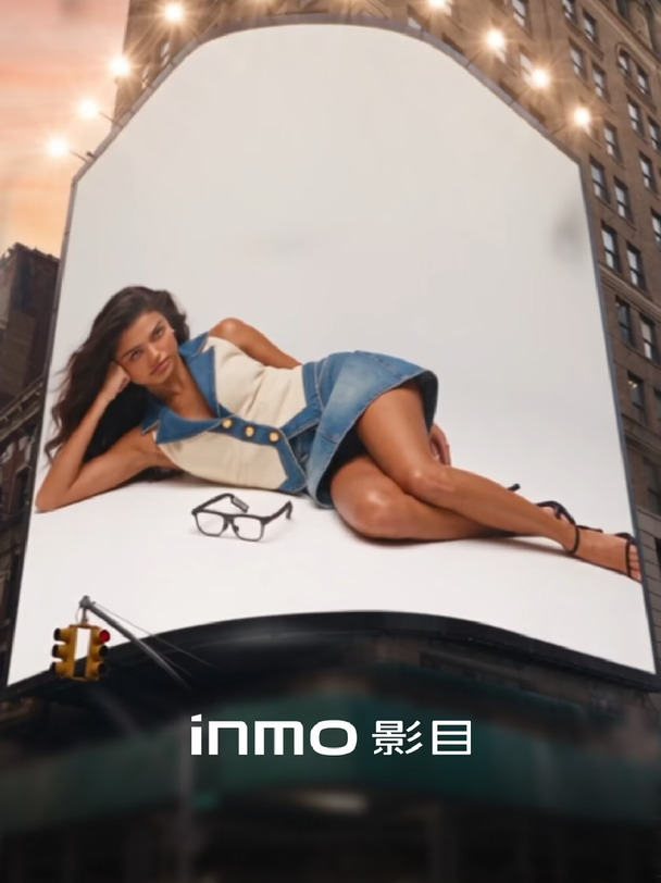 谁突然朝我扔了一副INMO GO3？？？
