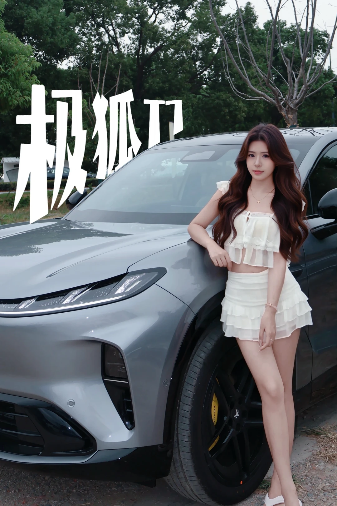 15w级卷王SUV！开完直接心动💗