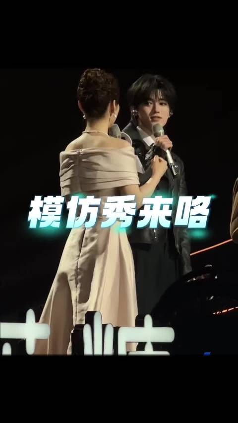 相比较播出的版本https://weibo.com/7337735428/5332276029947