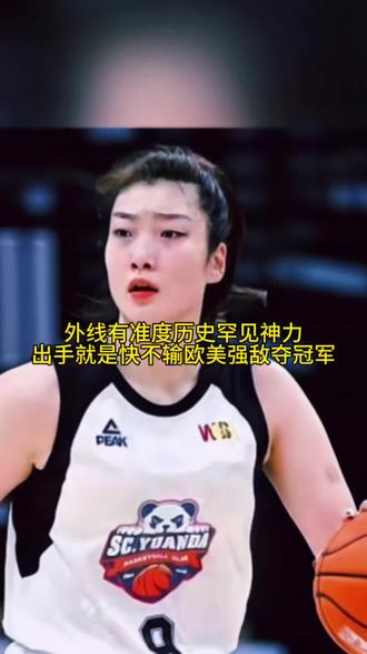 能防住李梦的也只有宫鲁鸣了。金戈铁马无人敌，搁在古代也是个万夫莫开的大将军。至今无人能破，李梦这独一