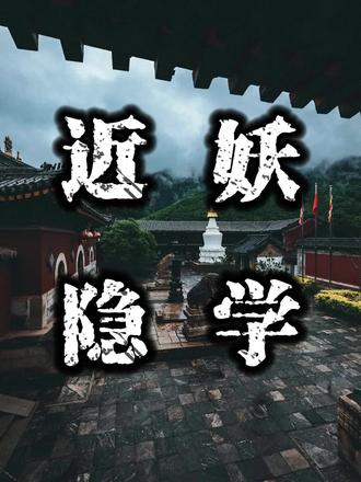 走过弯路才得出的一些醒悟。