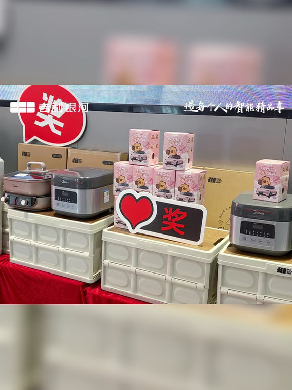国庆团购会限时返场 这波福利别错过 #金秋美好购车季十一好价享不停 #吉利星愿 #吉利银河在路上 #