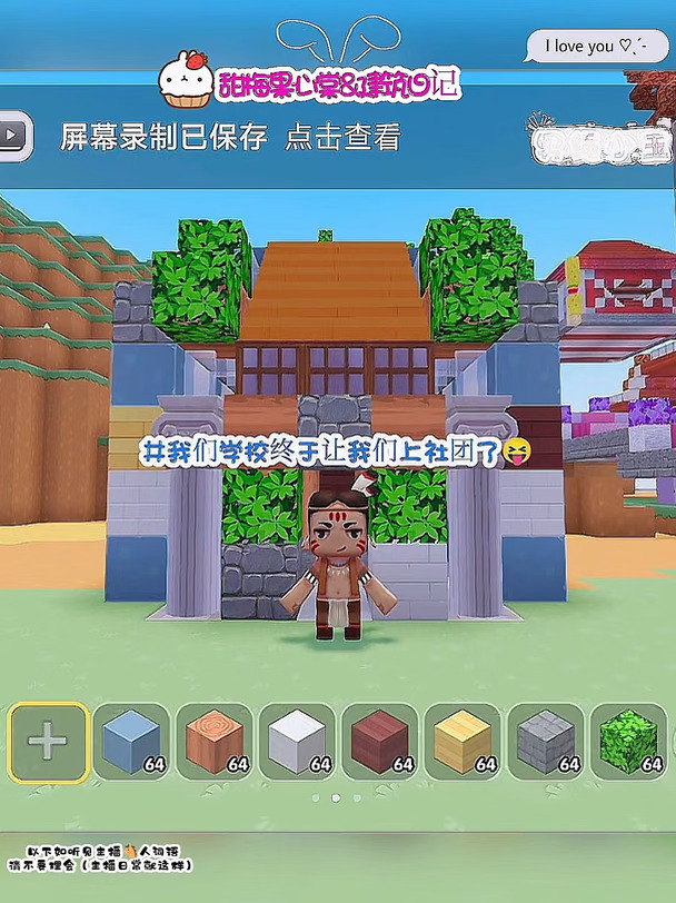 第八集