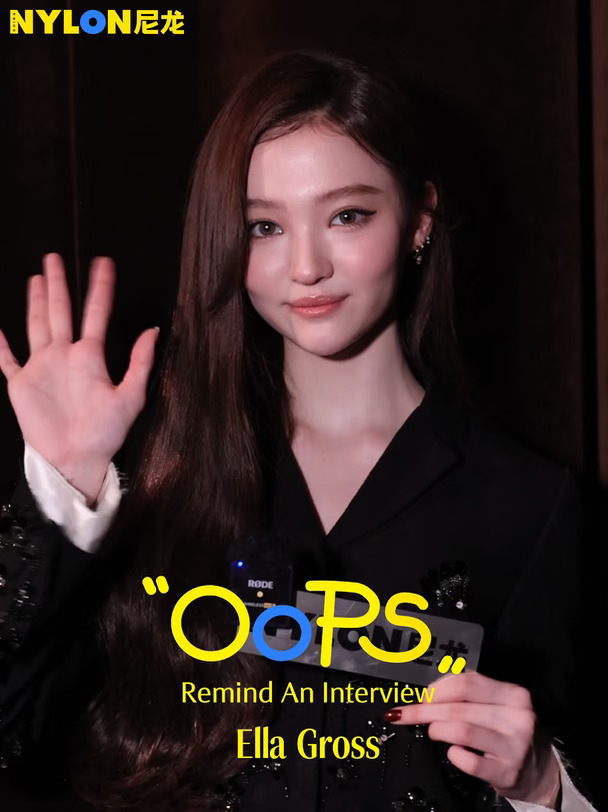 是Ella～什么时候可以看到你的vlog呀❤️