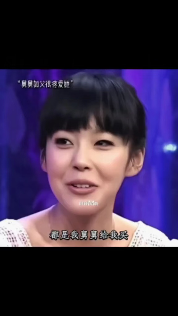 名人名录
