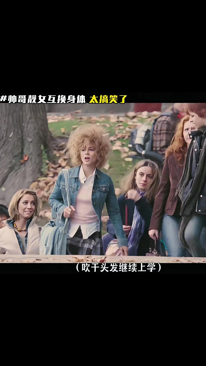 这男孩真可恶