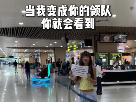 当你的巴厘岛领队是我，你就会得到……
