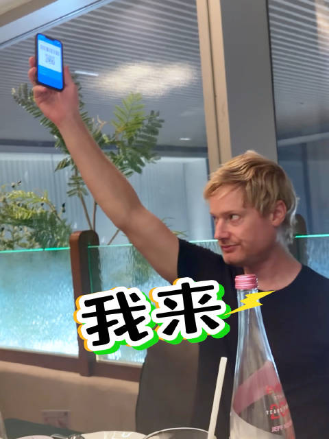 Neil the Giver 📍深圳 “买单侠”Neil the Giver再度上线!  @Shau