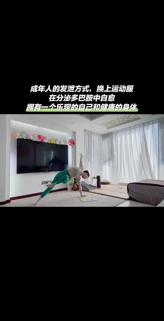 你怎么舍得让我的泪流向海