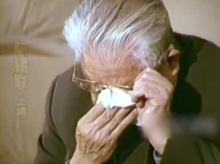 1990 年徐向前病危，陈锡联守在床前痛哭：真想替老首长受苦