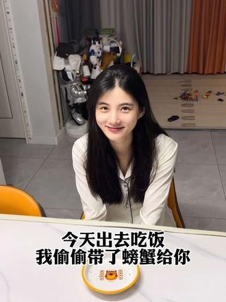 我虽是个平庸的人 但也想把最好的爱都给你