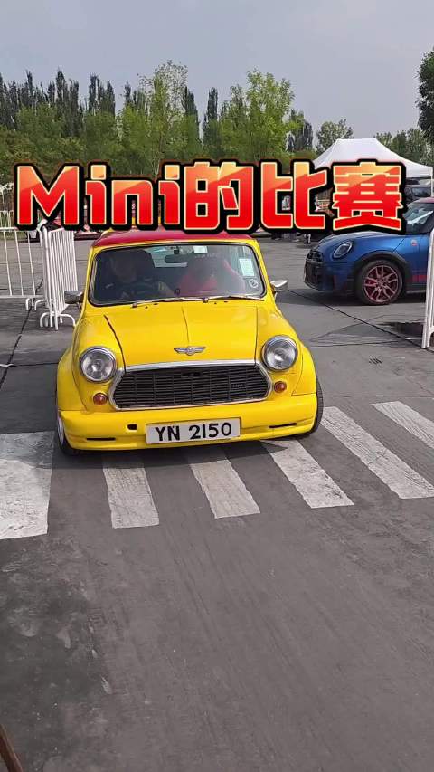 玩的就是反差？300斤big壮汉开mini是一种什么体验！#金盏速度节##宝马mini#