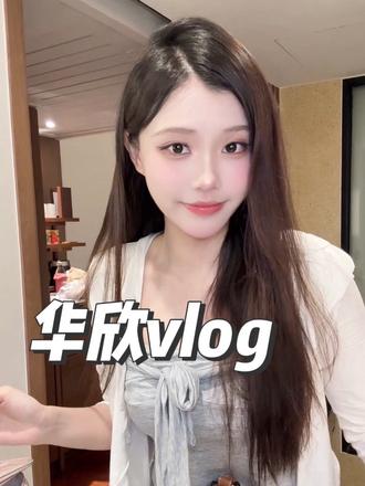 空姐vlog｜在华欣泡五星级度假村的一天