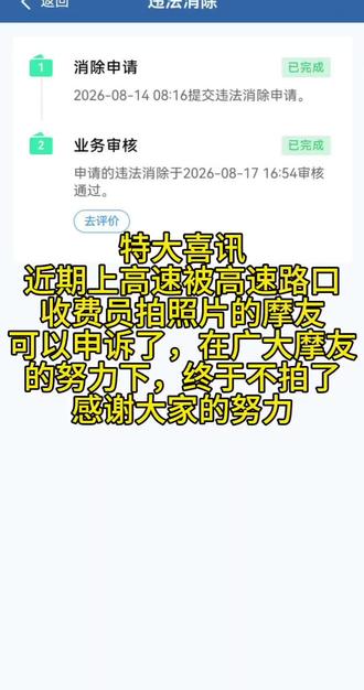 努力会有结果的