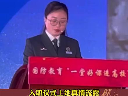 戍边烈士陈祥榕姐姐考上军队文职：这样仿佛离弟弟更近一步