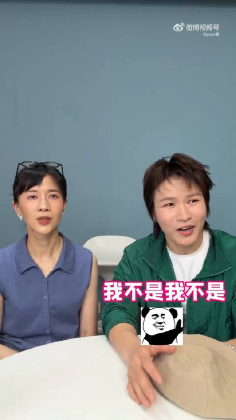 被粉丝认出来，张伟丽的第一反应竟然是：“我有张伟丽长得好看吗？”这句带着点社恐气质的反问，瞬间把气氛