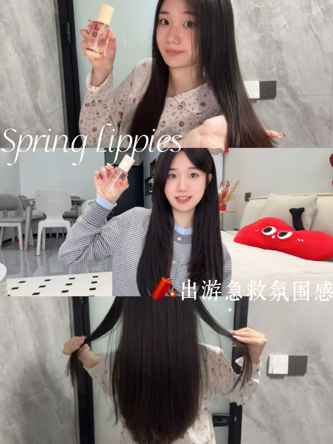 出游氛围感武器|顺顺的出片就靠TA