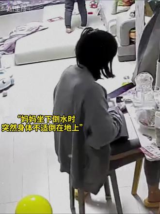“妈妈的小男子汉”