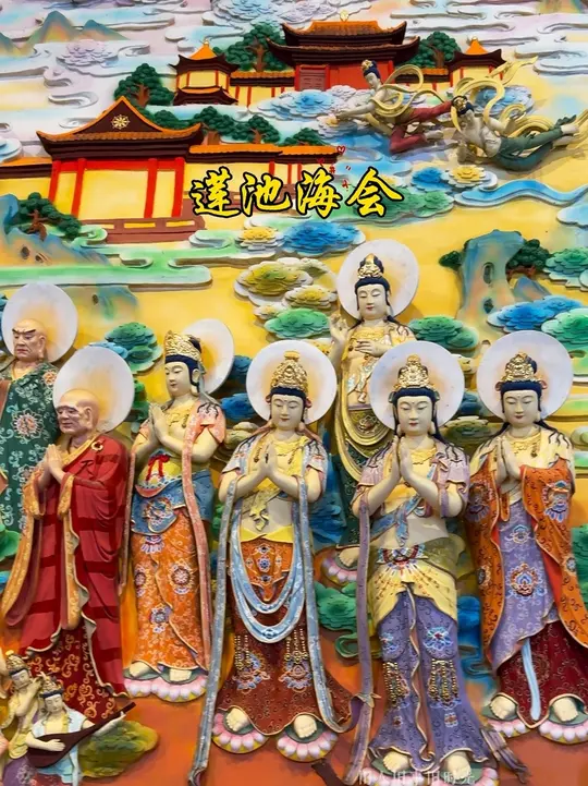 佛教圣地